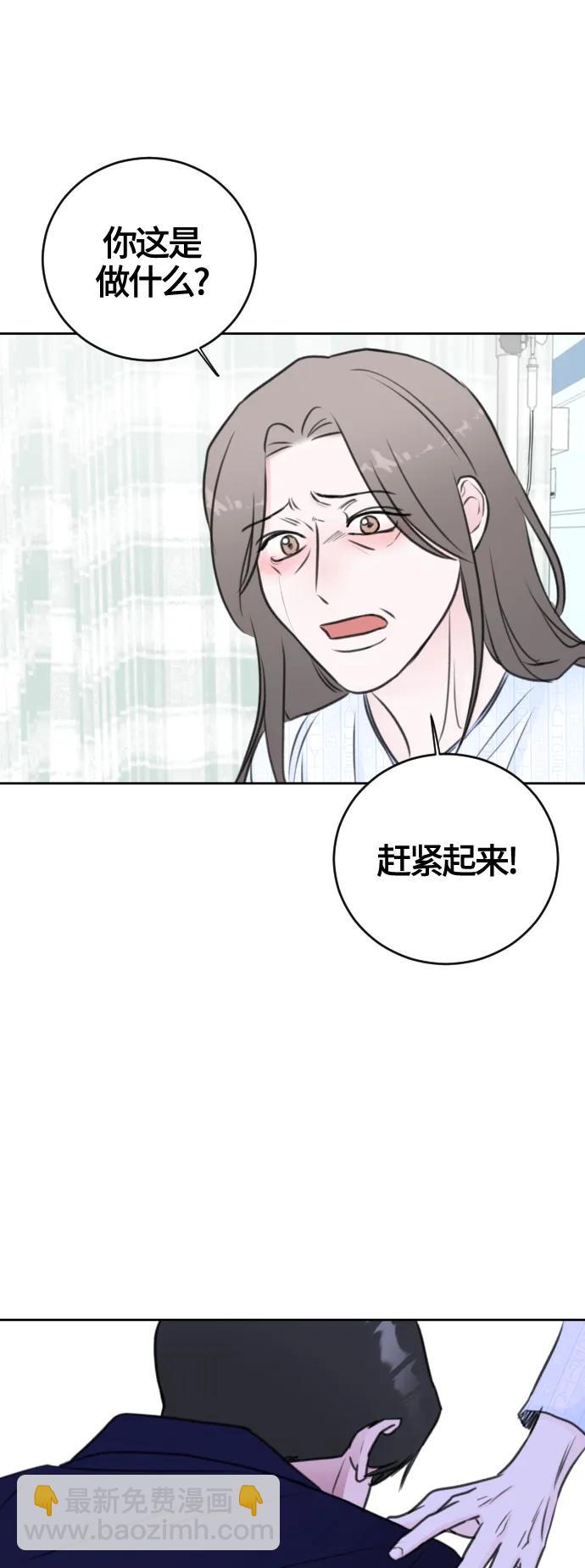 第60话36