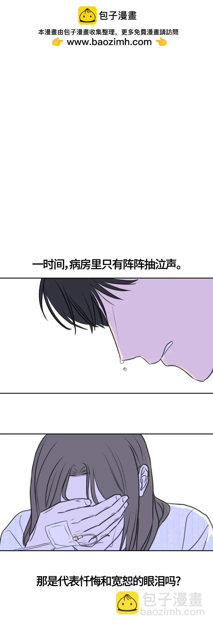 第60话38