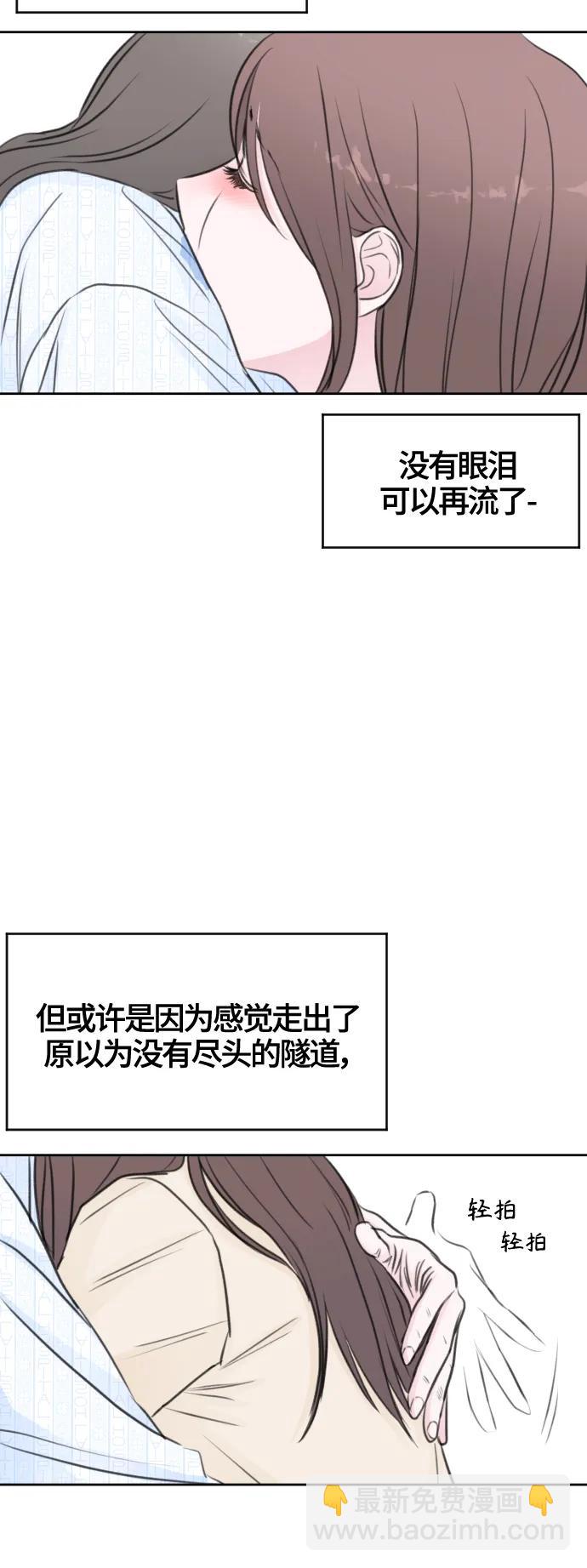 第61话12
