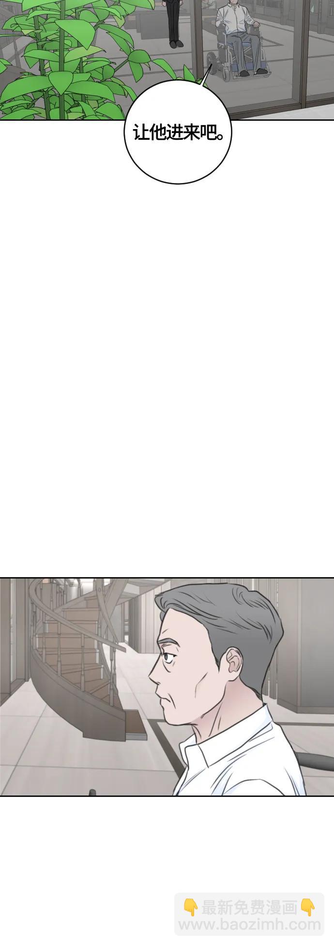 第61话18