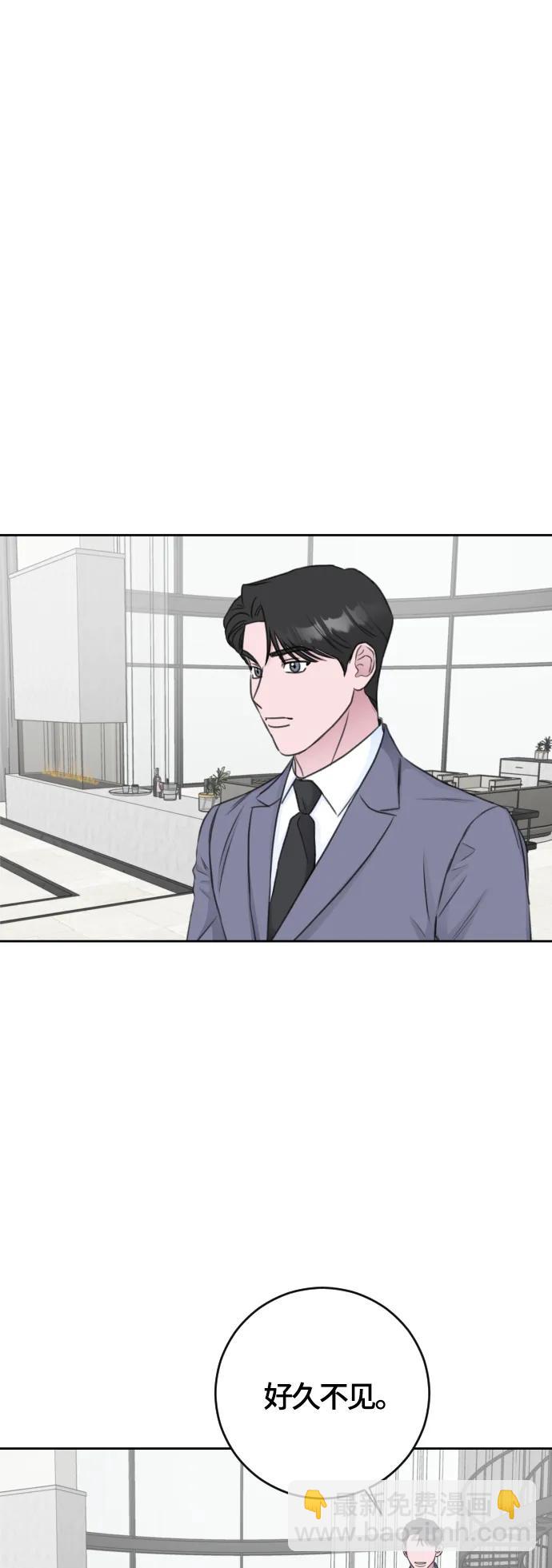 第61话33