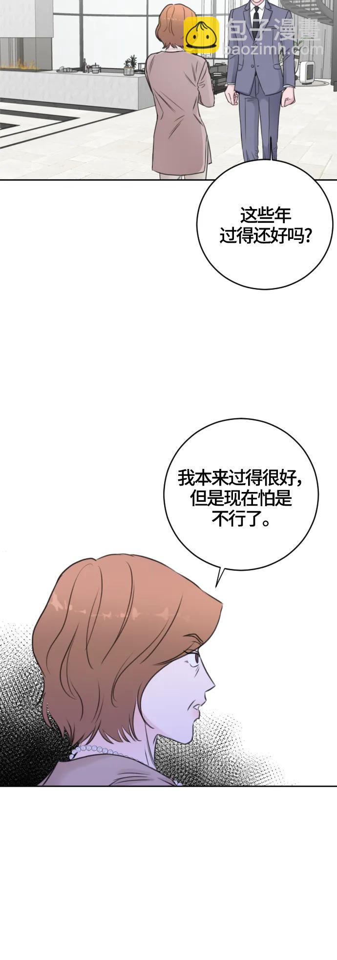 第61话34