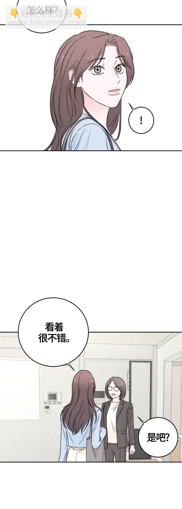 第61话41