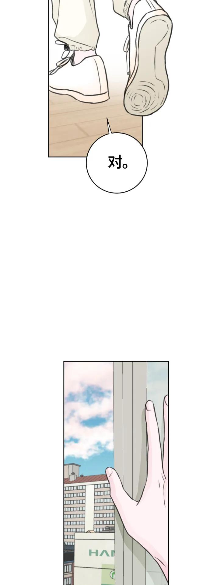 第61话43
