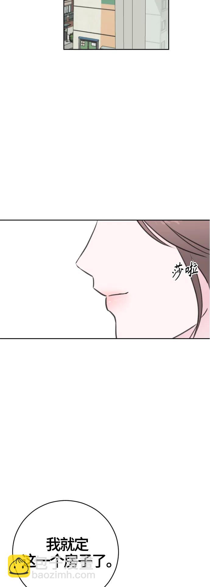 第61话44