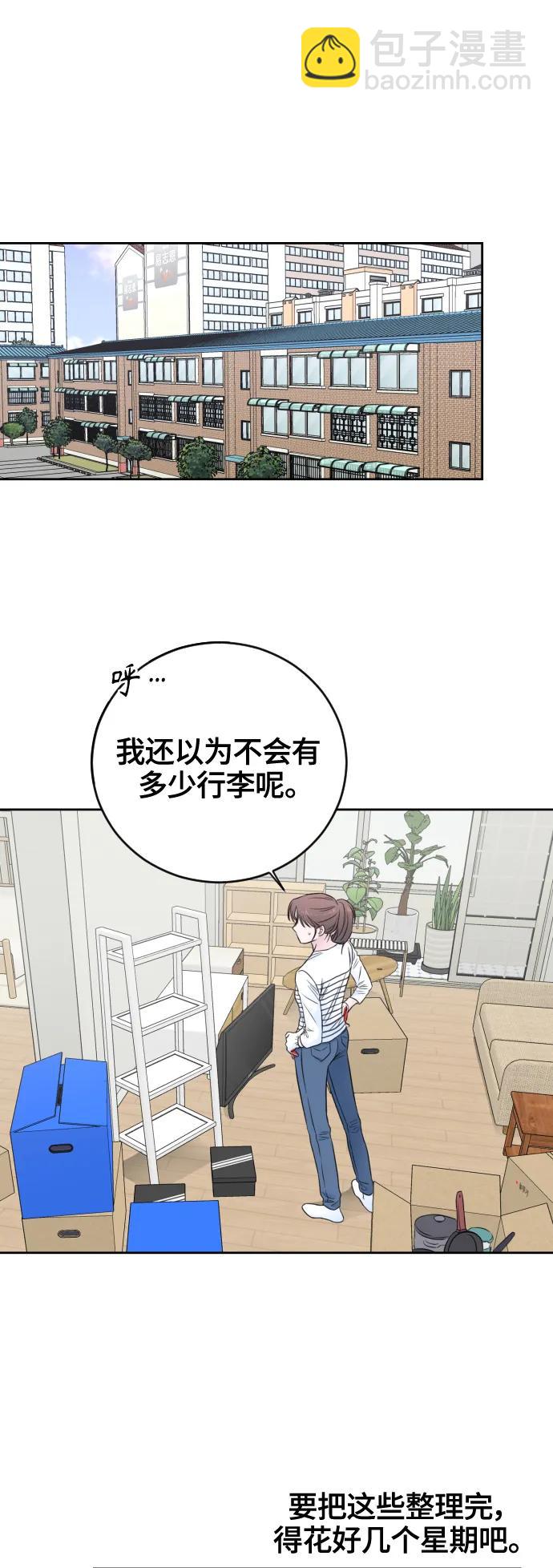 第62话12