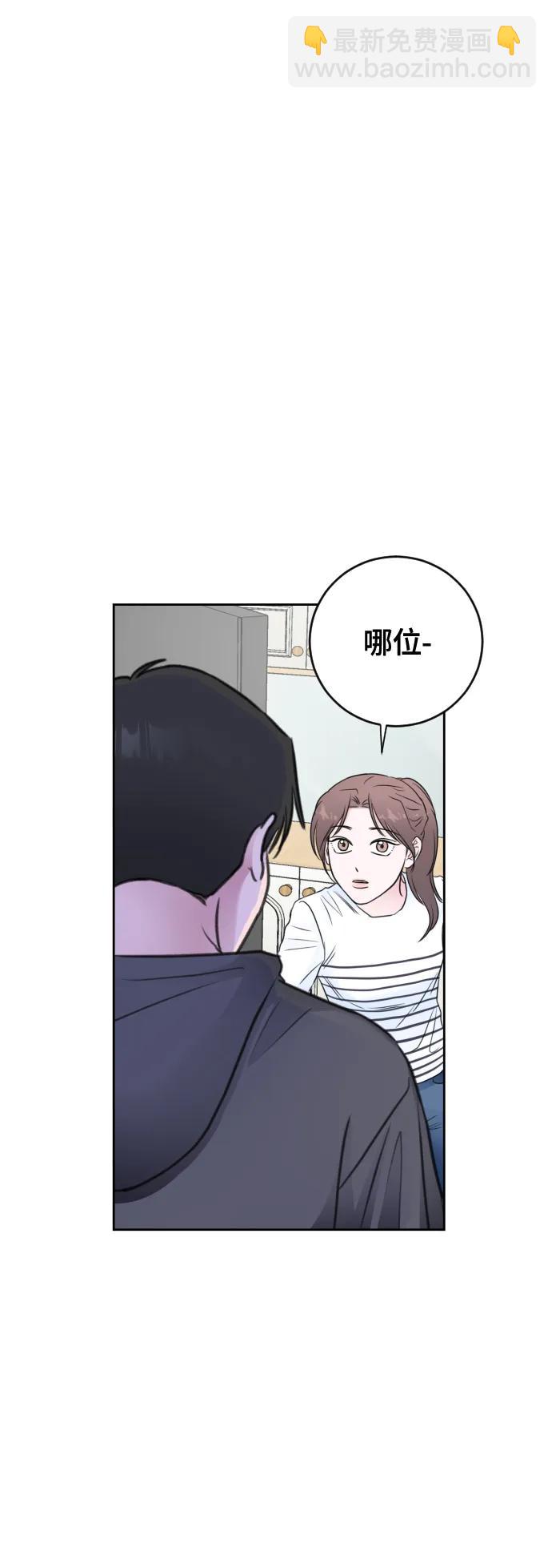 第62话15