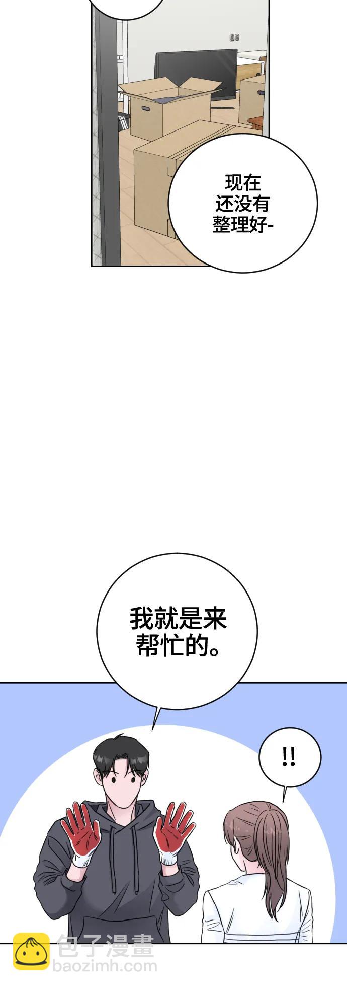 第62话19
