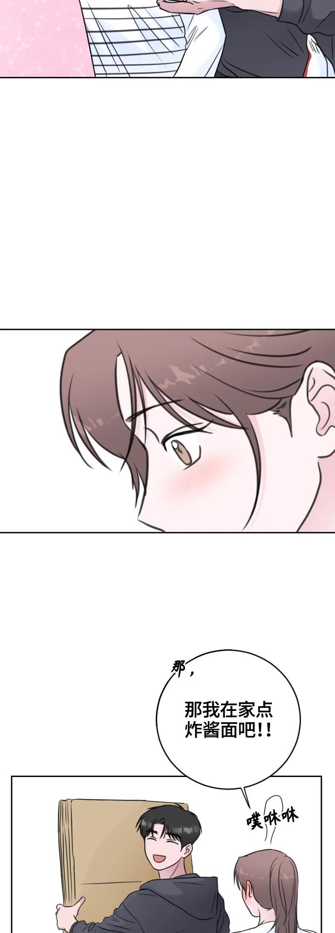 第62话24