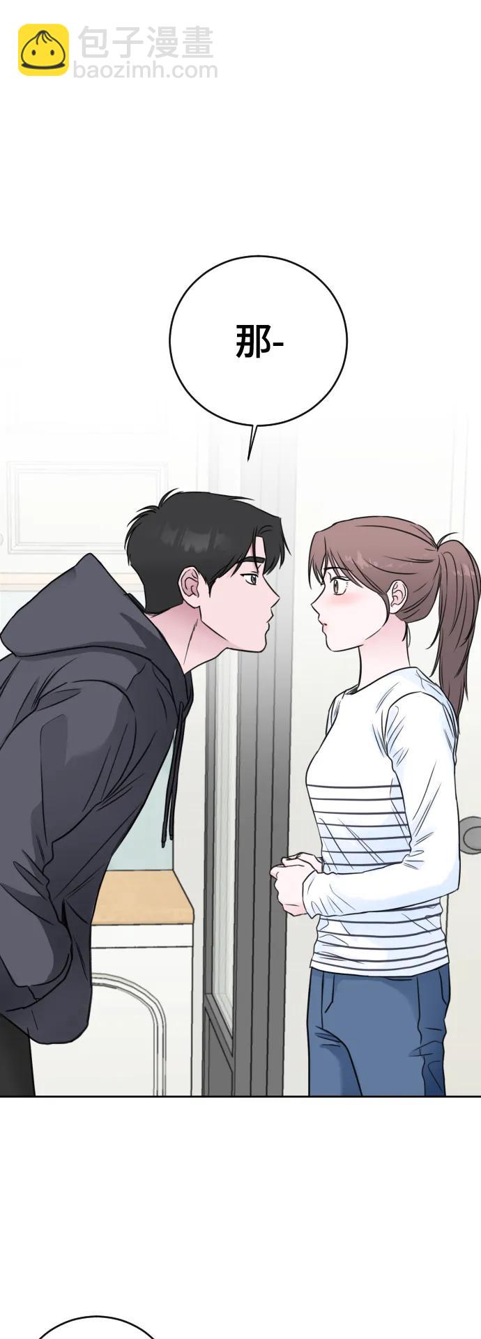 第62话27
