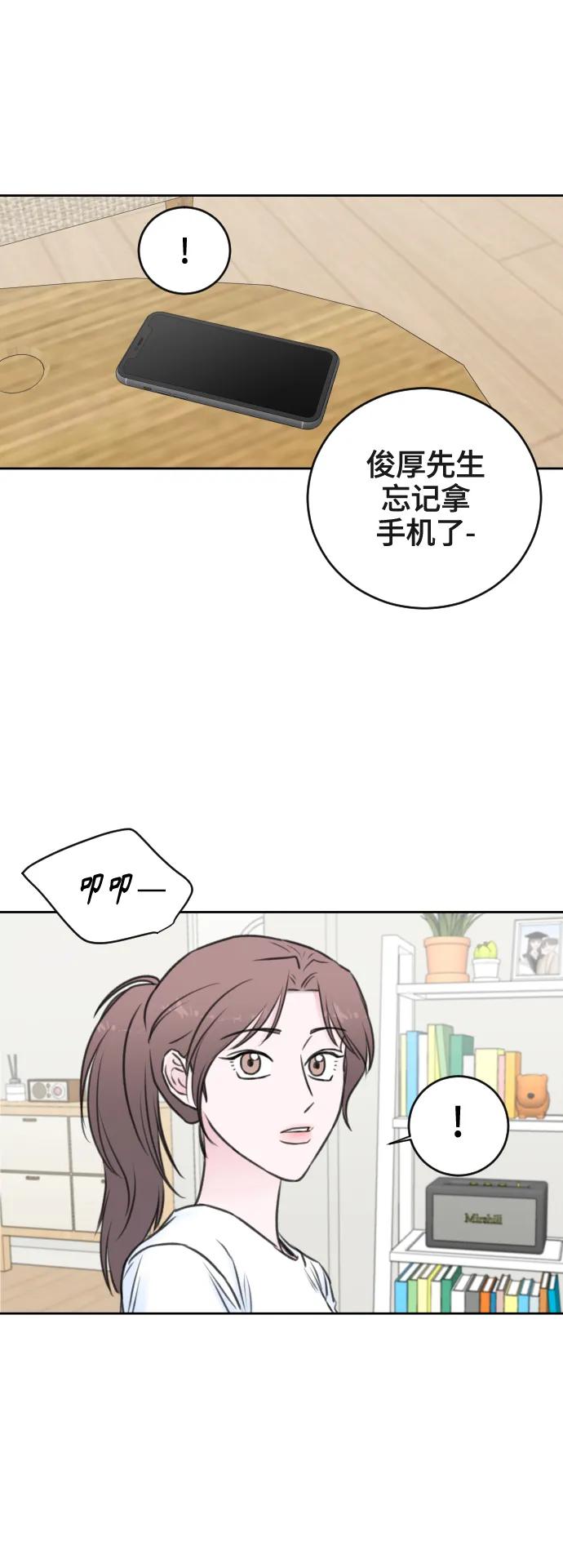 第62话33