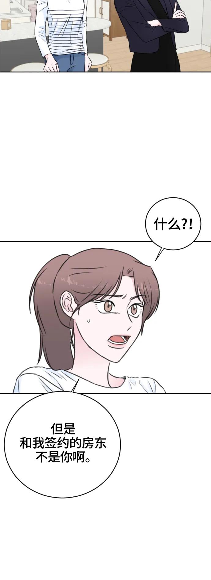 第62话37