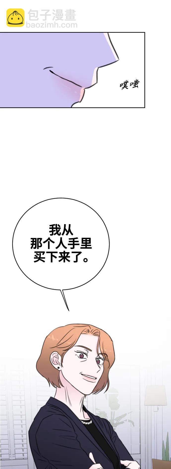 第62话38