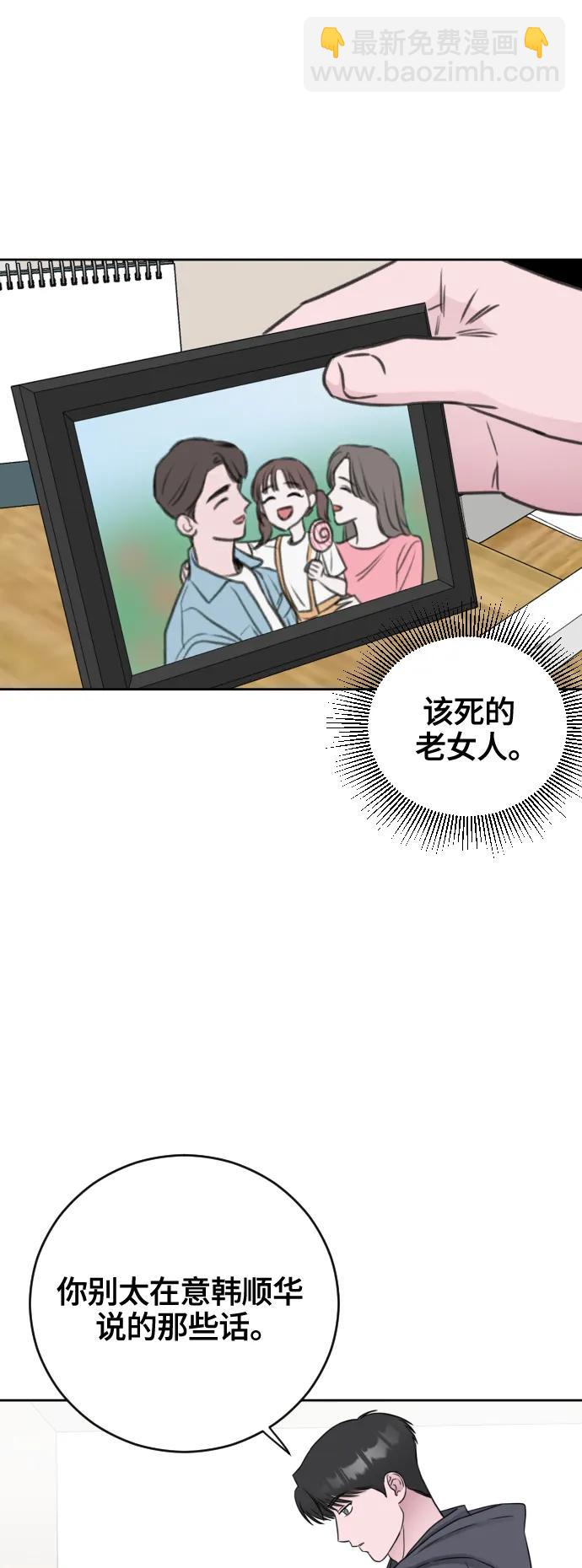 第63话18