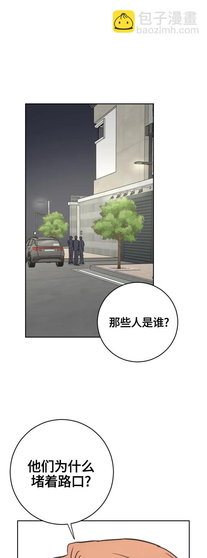 第63话25