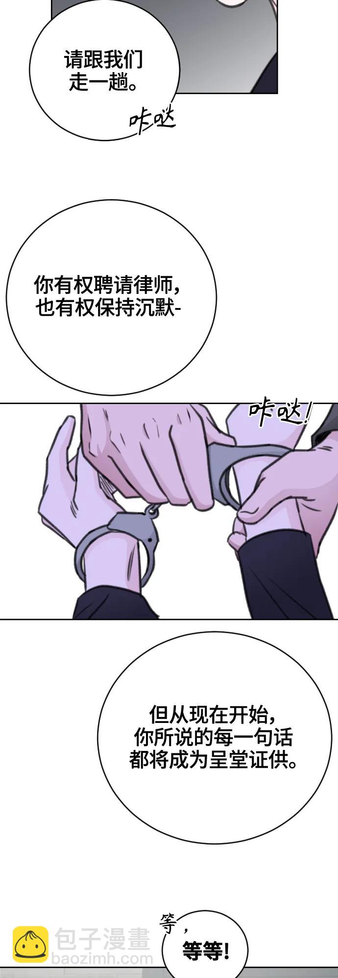 第63话30