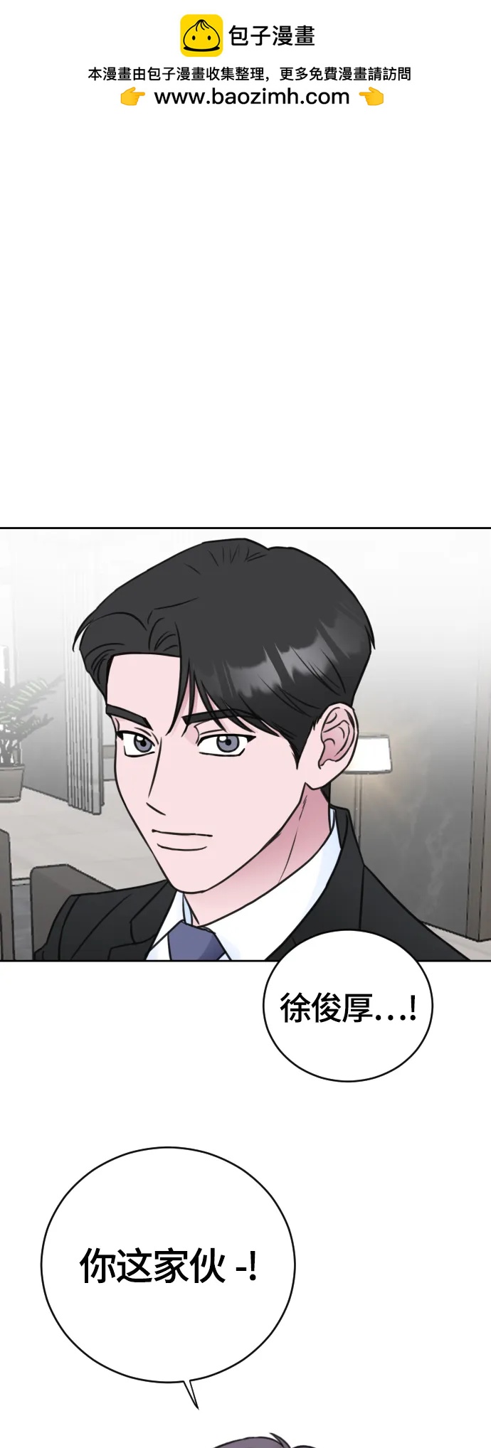 第64话1