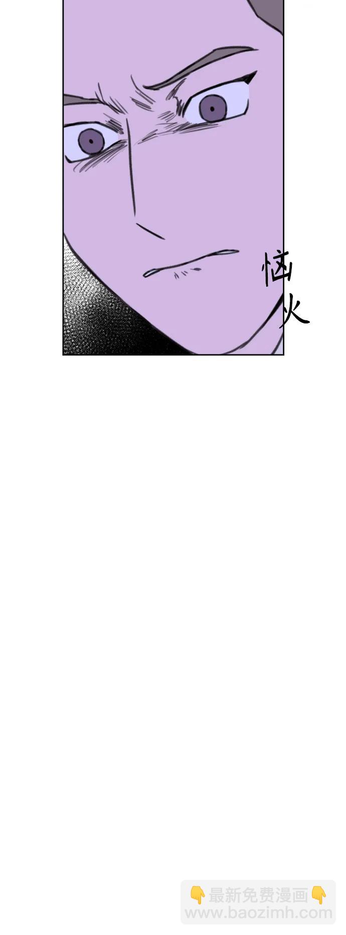 第64话12