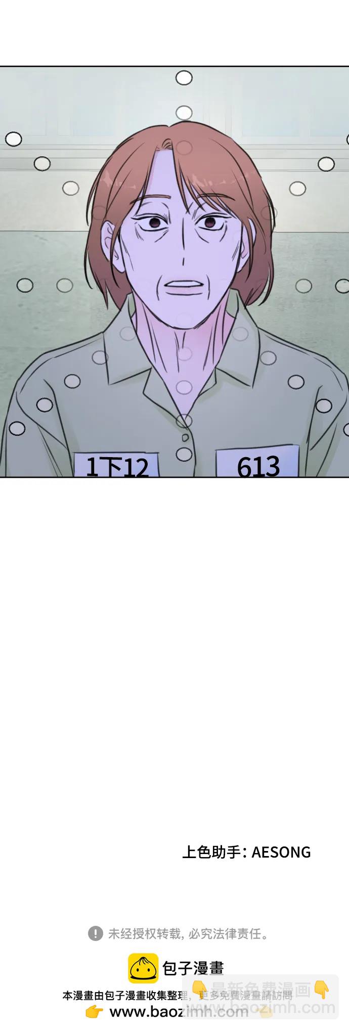 第64话42
