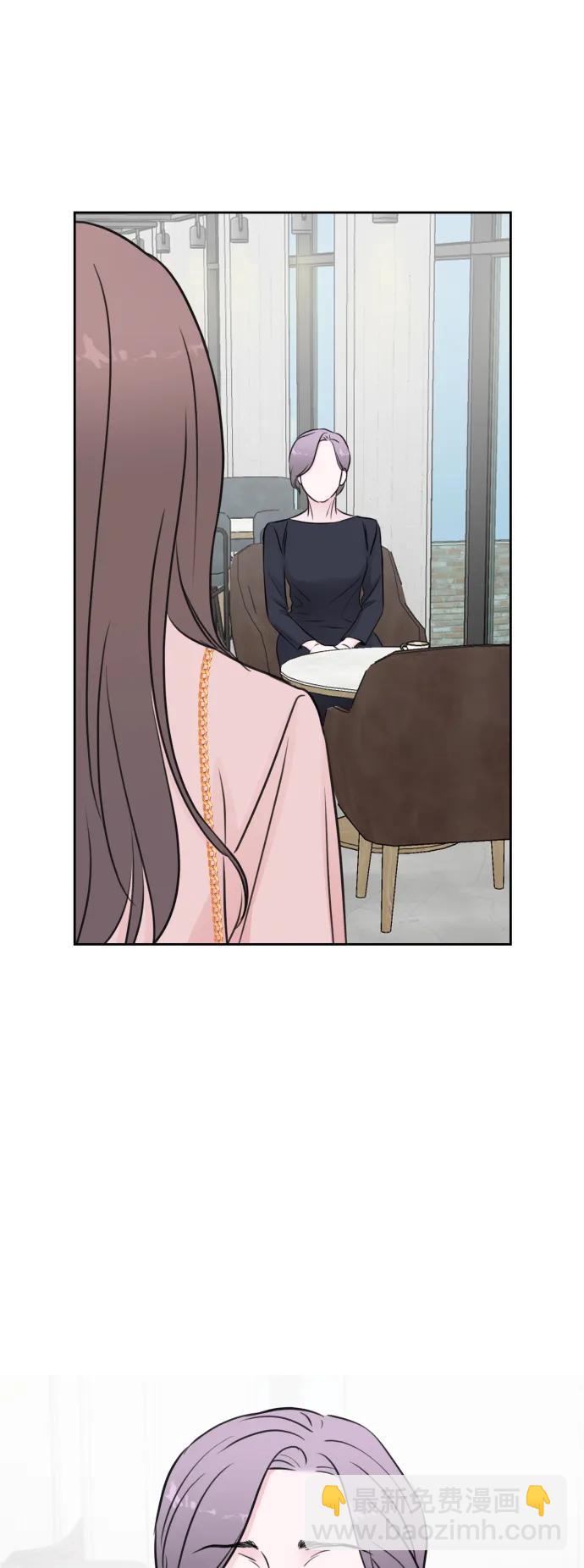 第67话(最终话）26