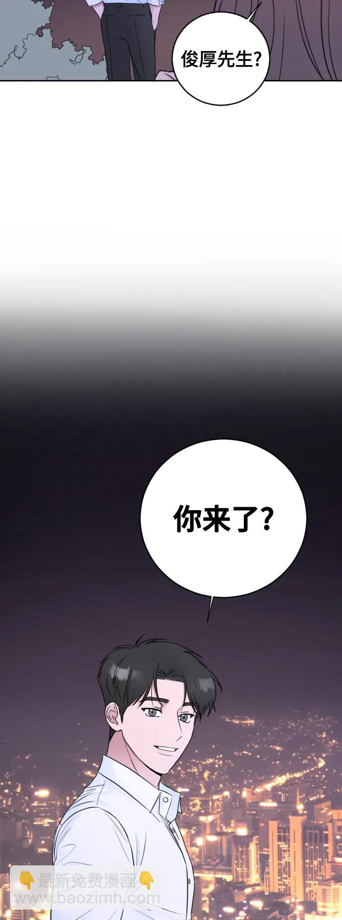 第67话(最终话）37