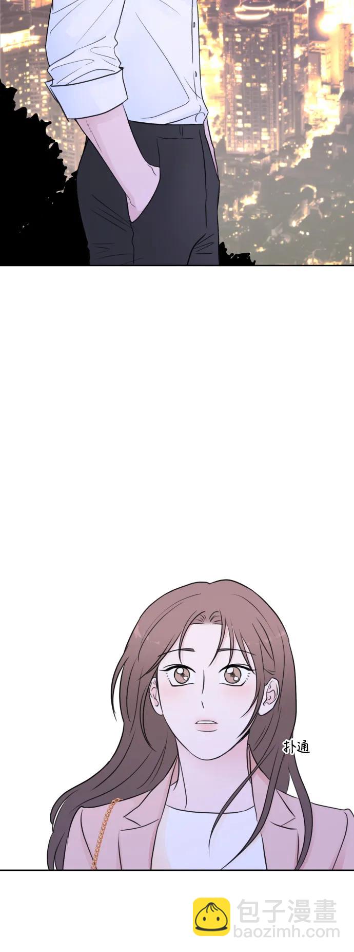 第67话(最终话）38