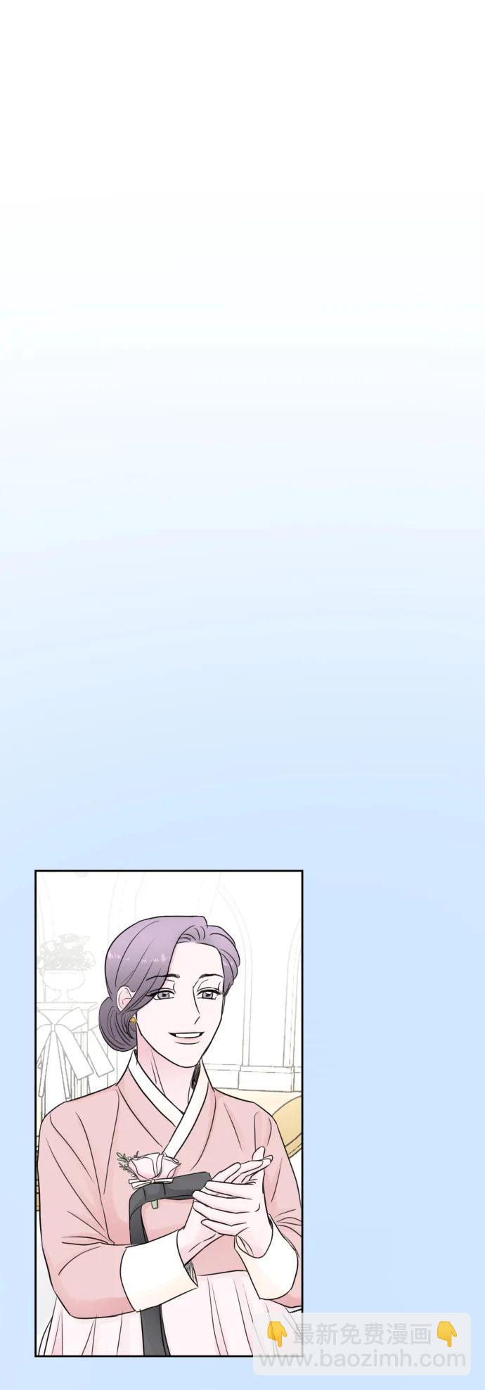 第67话(最终话）45