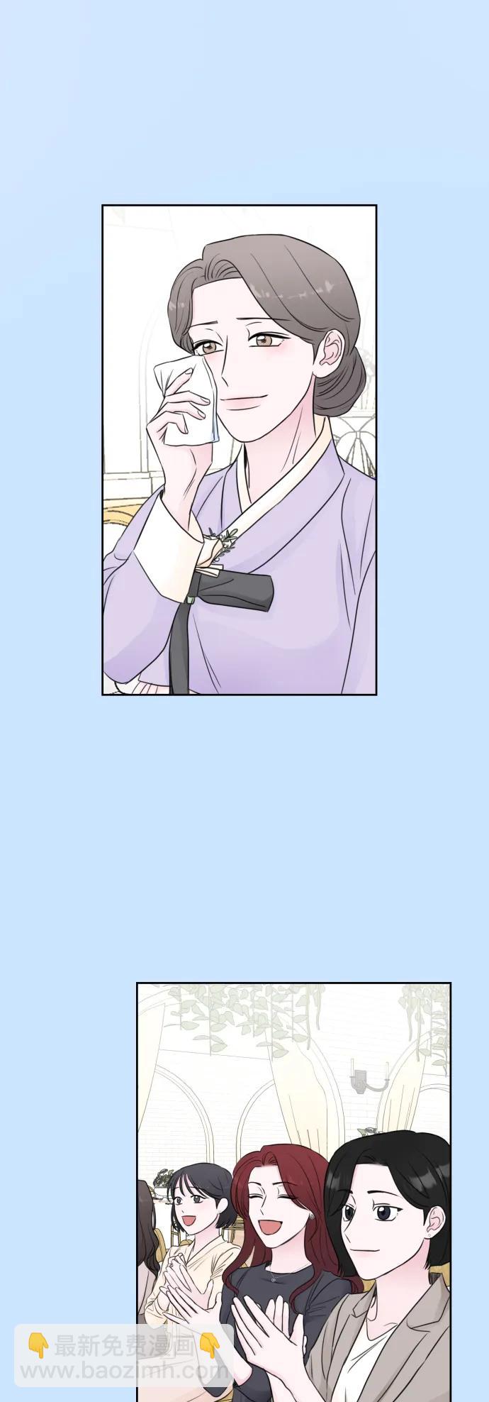 第67话(最终话）50