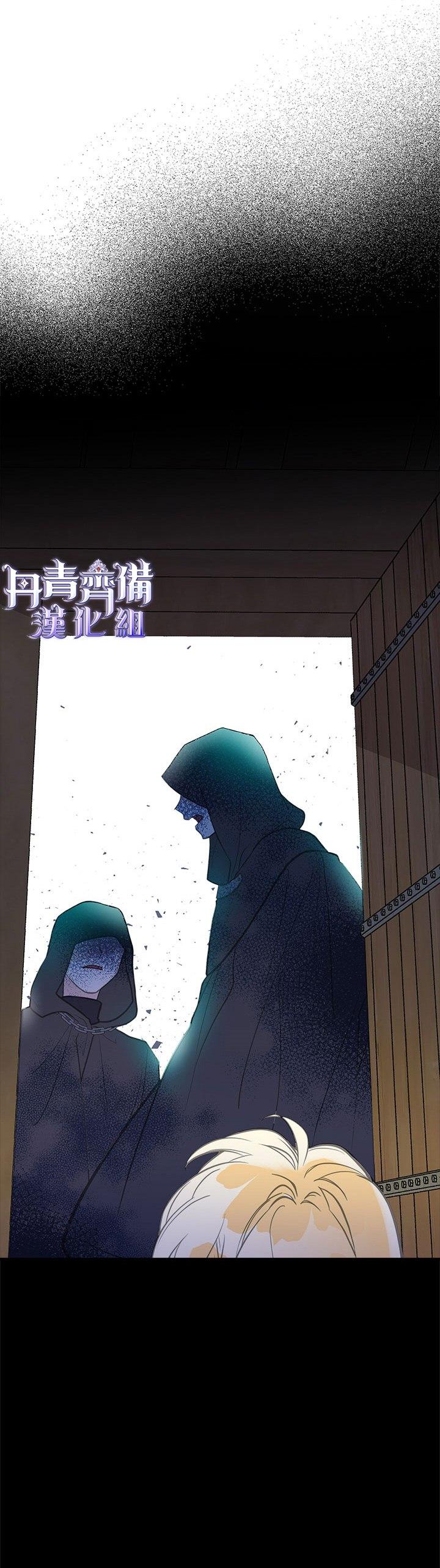第21话27