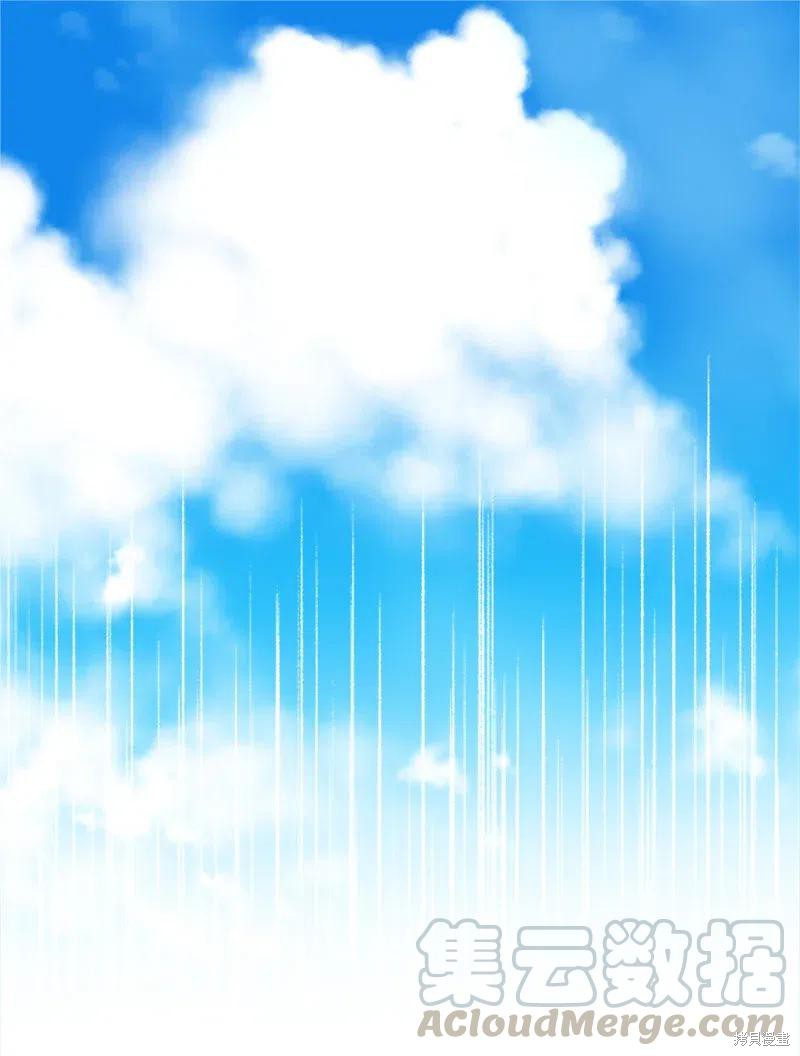 第26话0