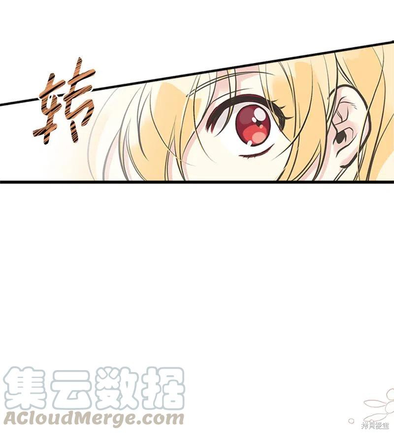 第26话3