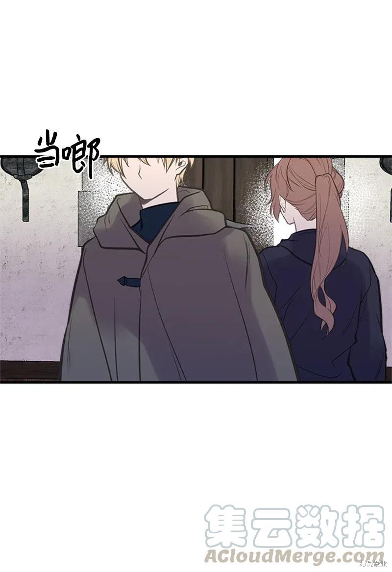 第26话38