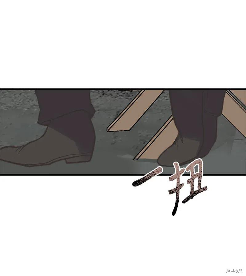 第26话42