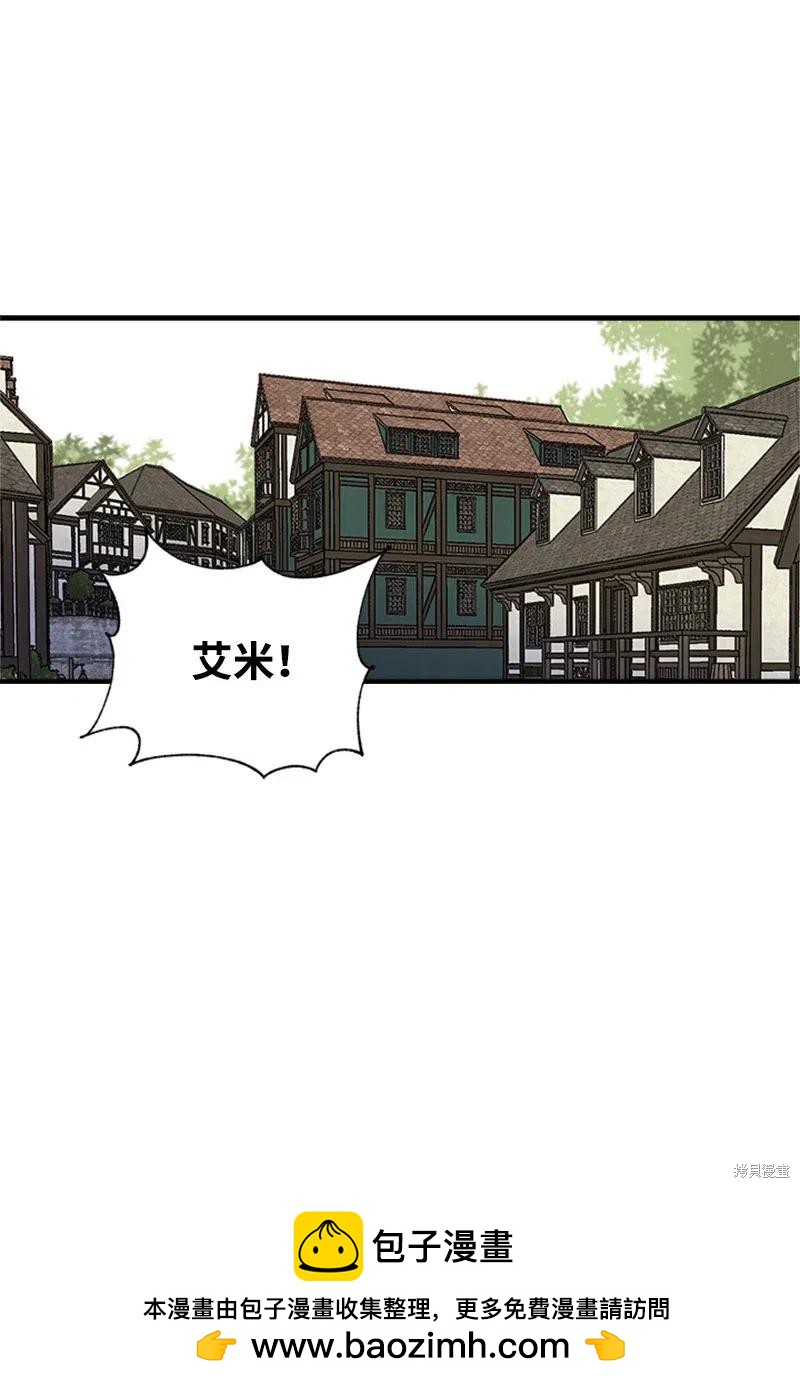 第26话49