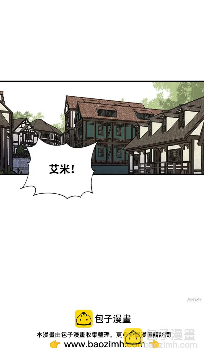 第26话53