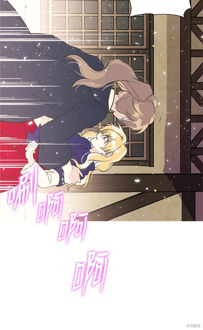 第26话64
