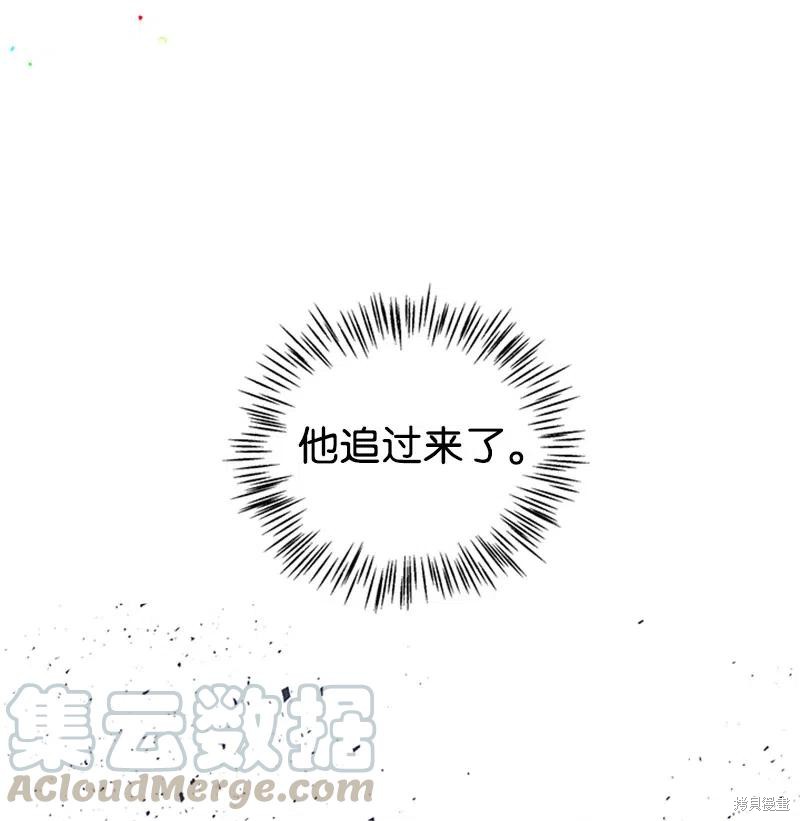 第26话66