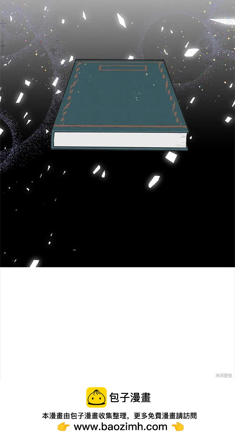 第26话74