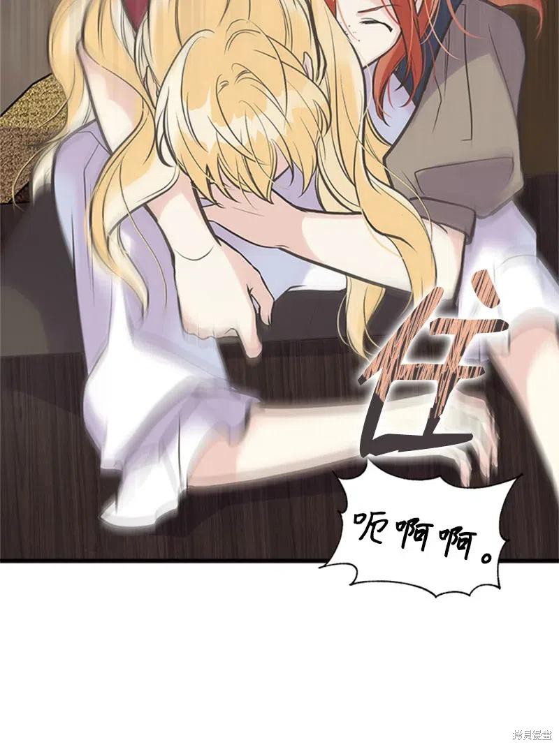 第27话18