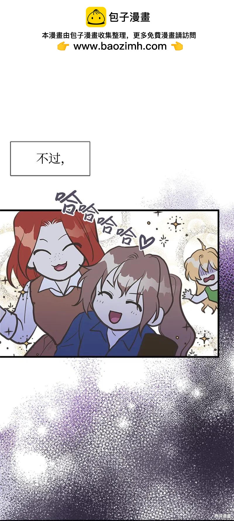 第27话22