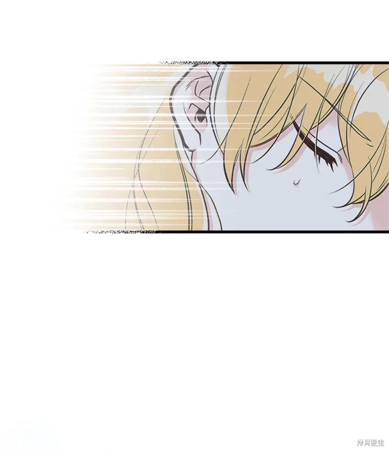第27话46