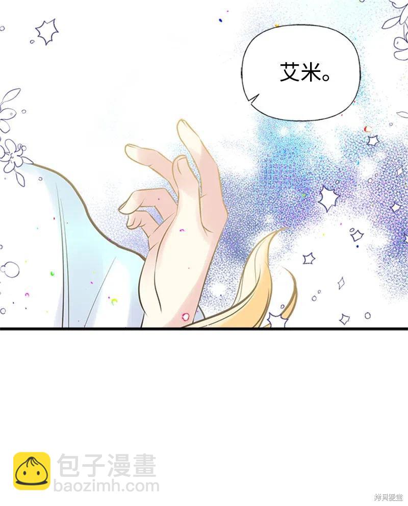 第27话48