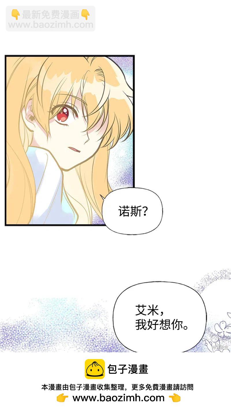 第27话49