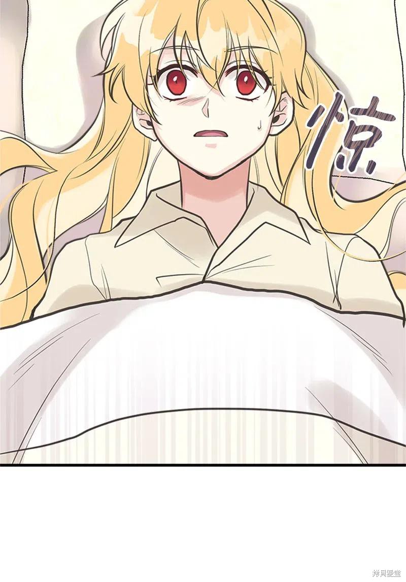 第27话61