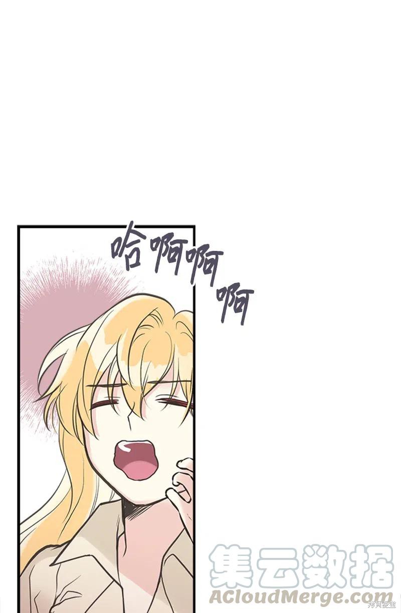 第27话63