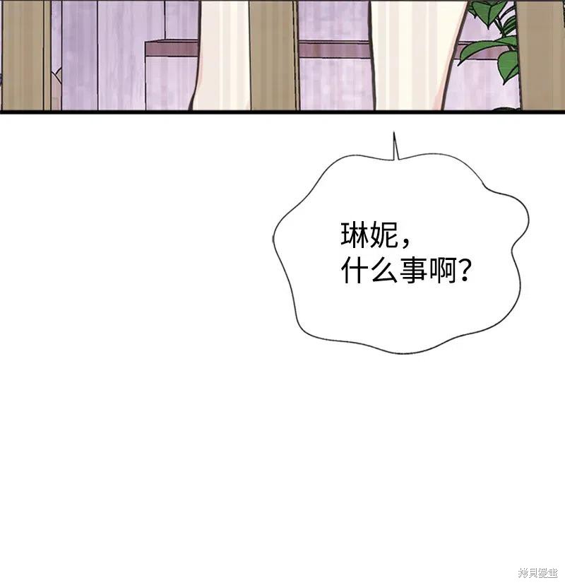 第27话65