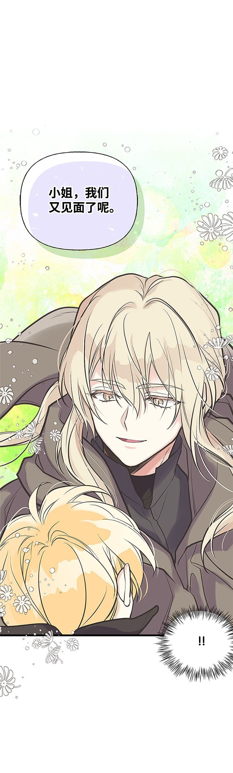 第30话0