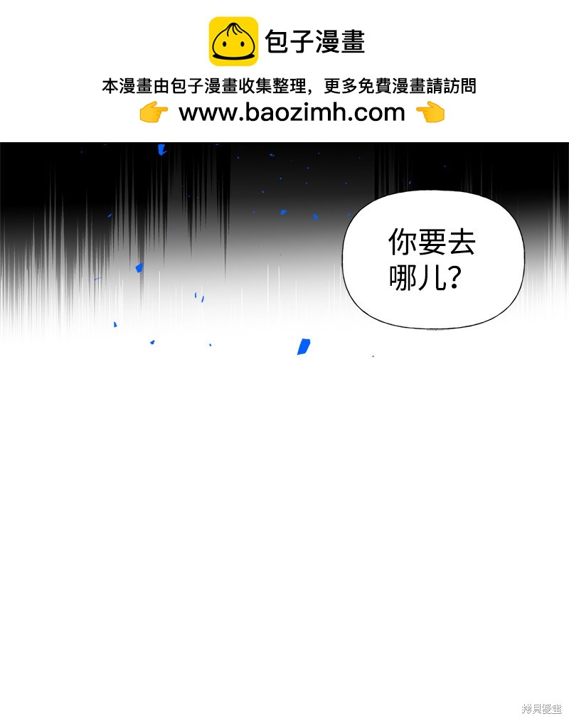 第31话1