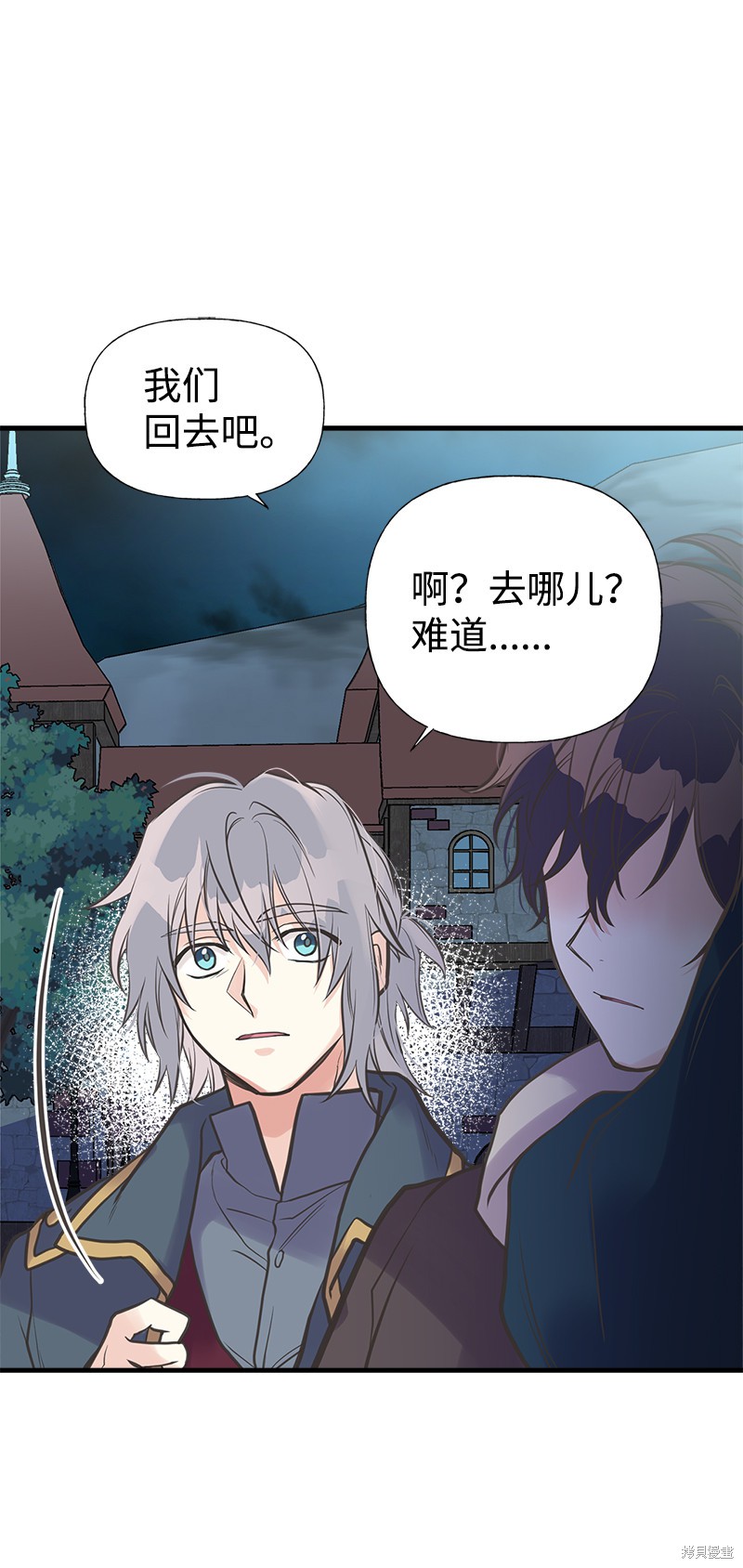 第31话13
