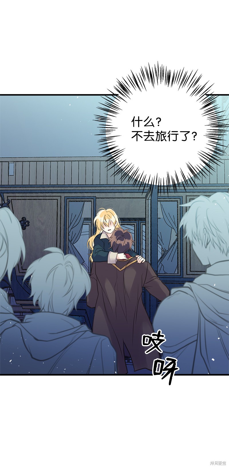 第31话16